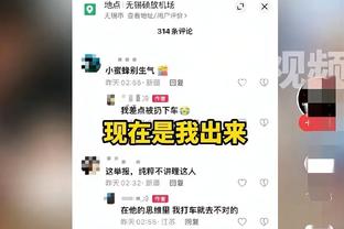 华体会游戏客服截图3